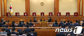박근혜 대통령 탄핵심판사건 최종변론