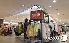 한화갤러리아타임월드 7층에 스트리트 브랜드 총집합