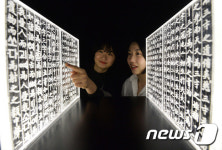 밝게 빛나는 훈민정음