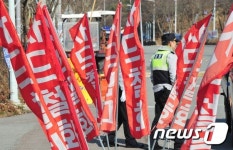 사드배치될 초전면 마을