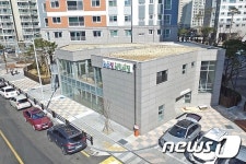 부산 수영구, 공립 바다빛 어린이집 내달 3일 개원