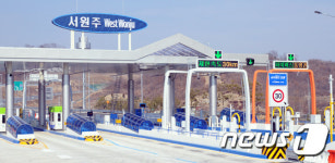 논란 속 서원주 IC 개통