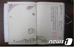 19세기 초 일본 지도에 독도는 조선령