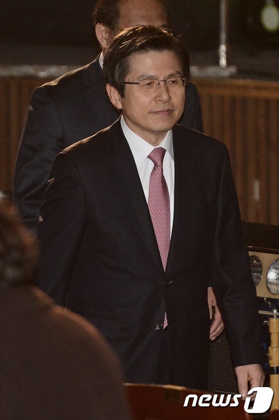 3월 1일 광복운동 106주년, 최상목 대행 통합의 정신과 협력의 중요성 강조