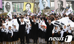 1919년 그날의 함성으로
