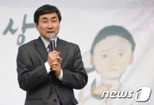 안양 평화의 소녀상 제막식 참석한 이종걸