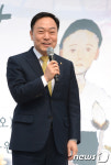 이필운 안양시장, 평화의 소녀상 제막식 참석
