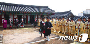 공기 제2568년 춘기 석전제