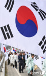 거창 위천3.1장터 만세운동 재연