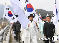 거창 위천3.1만세운동 태극기 휘날리며