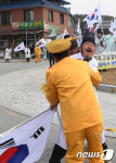 거창 위천3·1문화제 …장터만세운동 재연
