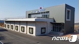 예산군 학교급식지원센터, 64개 학교 8200명 식재료 공급
