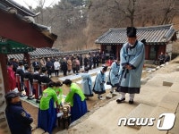 광주시, 남한산성 숭렬전 제향 행사 거행