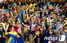 우리들은 1학년