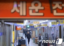 세운상가, 역사의 뒤안길로
