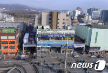 세운상가 제조업·신기술 결합한 창업 공간으로 새 단장한다!