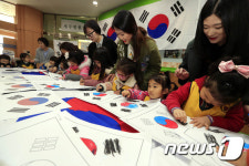 춘천시 시립어린이집 2곳 확대