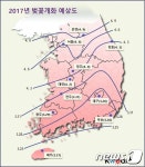 충북 올 봄 따뜻…개나리 25일·진달래 29일 개화