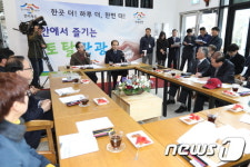 송하진 지사 진안 가위박물관, 명품 관광지 될 것