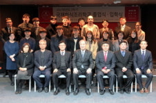 진짜 조리사로 새출발…국제한식조리학교 졸업식