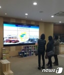 거제시, 면·동 등 공공청사내 TV로 시정홍보