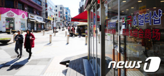 한산한 제주 바오젠 거리
