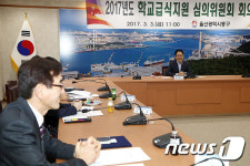 울산 동구, 초.중.고 친환경 학교급식 지원 확대