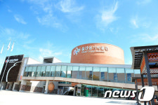 울산옹기박물관, 증축 준공 기념 세계도기특별전…6월말까지