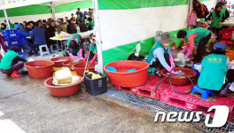 제주들불축제 쓰레기 없는 환경축제 헛구호
