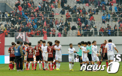 올해 첫 슈퍼매치, 1대1 무승부