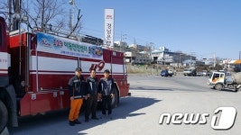 김해서부소방서, 119이동안전센터 확대 운영