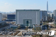 동부지방검찰청, 문정동 청사 시대 개막
