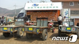 경기도, 31일까지 11개시·군서 농기계 무료 순회수리