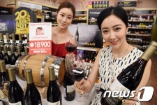 1만원 대 캘리포니아 피노누아