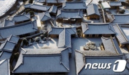 황산전통한옥마을 신용근 가옥 | 황산마을 전통한옥위에 내린눈