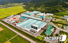 보해양조, 전남도 모범납세 표창장 수상