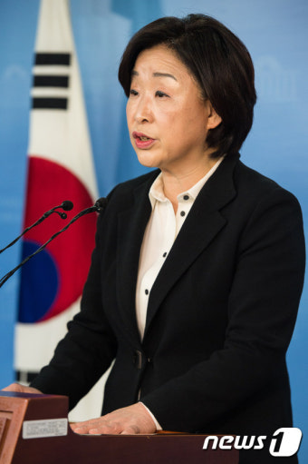 심상정 '비상 경제·안보대책회의 제안'