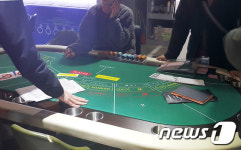 블랙잭 테이블 설치 울산 카지노 술집 적발