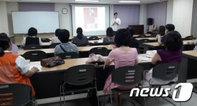 대덕구 안산평생학습도서관, 상반기 문화학교 운영