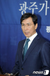 안희정 새로운 대한민국 시작은 광주