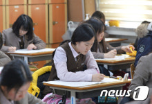 올해 첫 전국연합학력 평가