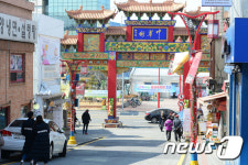 유커 발길 뚝 끊긴 차이나타운