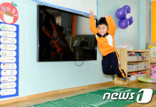 '얼마나 멀리 뛰나?'