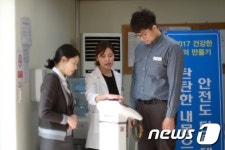 현대오일뱅크, 임직원 건강 증진 프로그램 진행