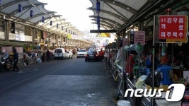 [탄핵인용]대구 서문시장 상인들 서운하지만 어쩌겠나