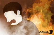 잡초 소각하던 70대 男, 불길에 휩싸여 숨져
