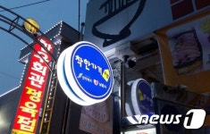 “가격도, 서비스도 착하게” 남원시, ‘착한가격업소’ 지원