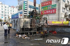 광주 운암동 실외포장마차 화재로 전소