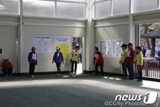 과천시, 문원 2단지 게이트볼장·광창체육소공원 ‘새단장’