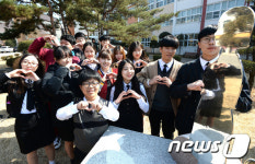 양평고등학교, 일본구 위안부 소녀상 건립